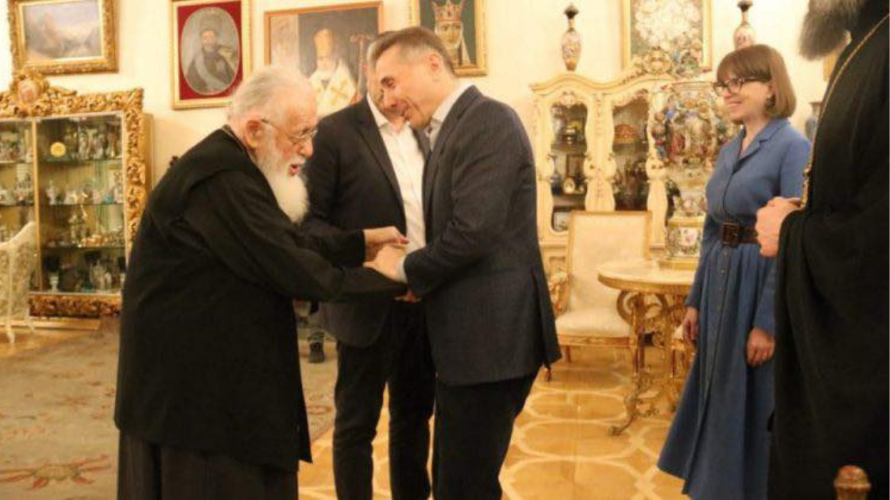ბიძინა ივანიშვილი ილია მეორე