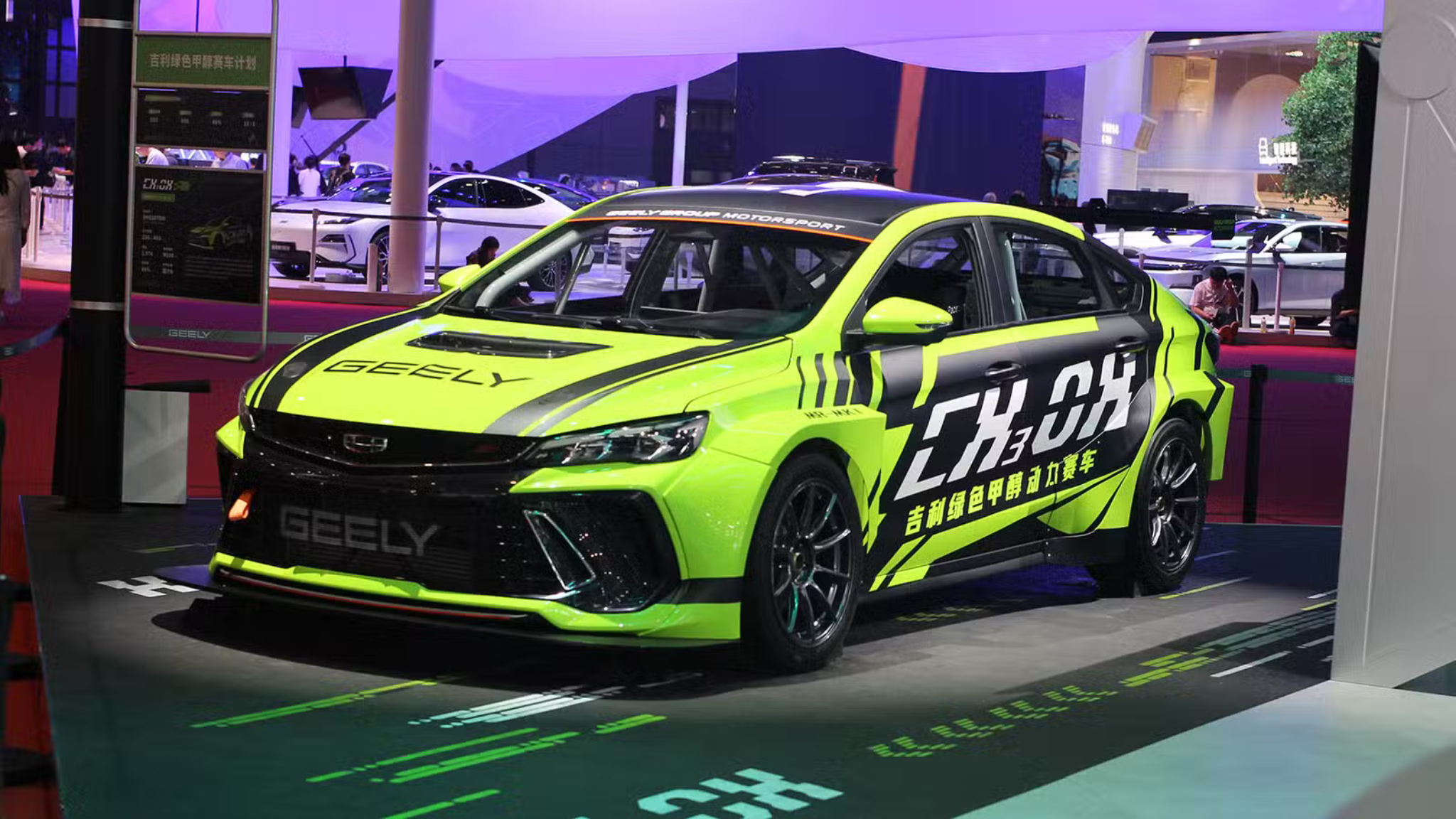 ქირიას NEWS შაბლონი