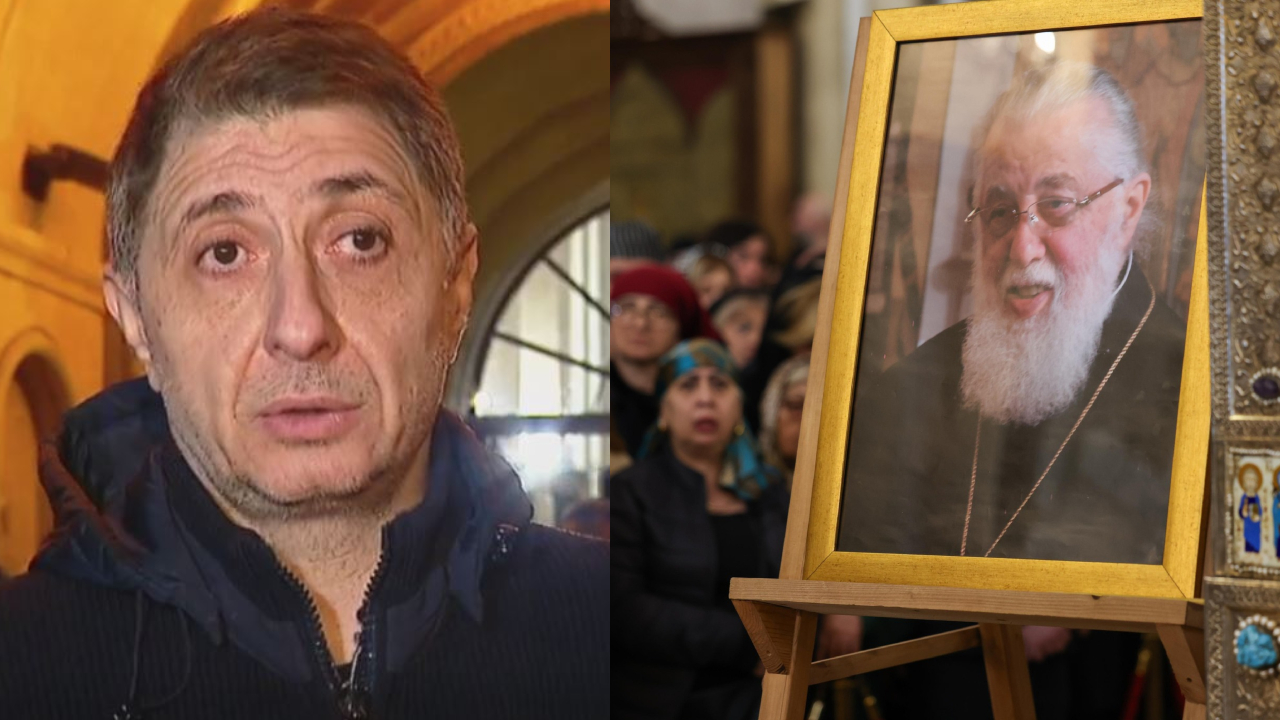 აჩი არველაძე პატრიარქის სამოქალაქო პანაშვიდზე