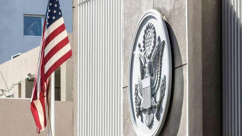 აშშ-ს საელჩო