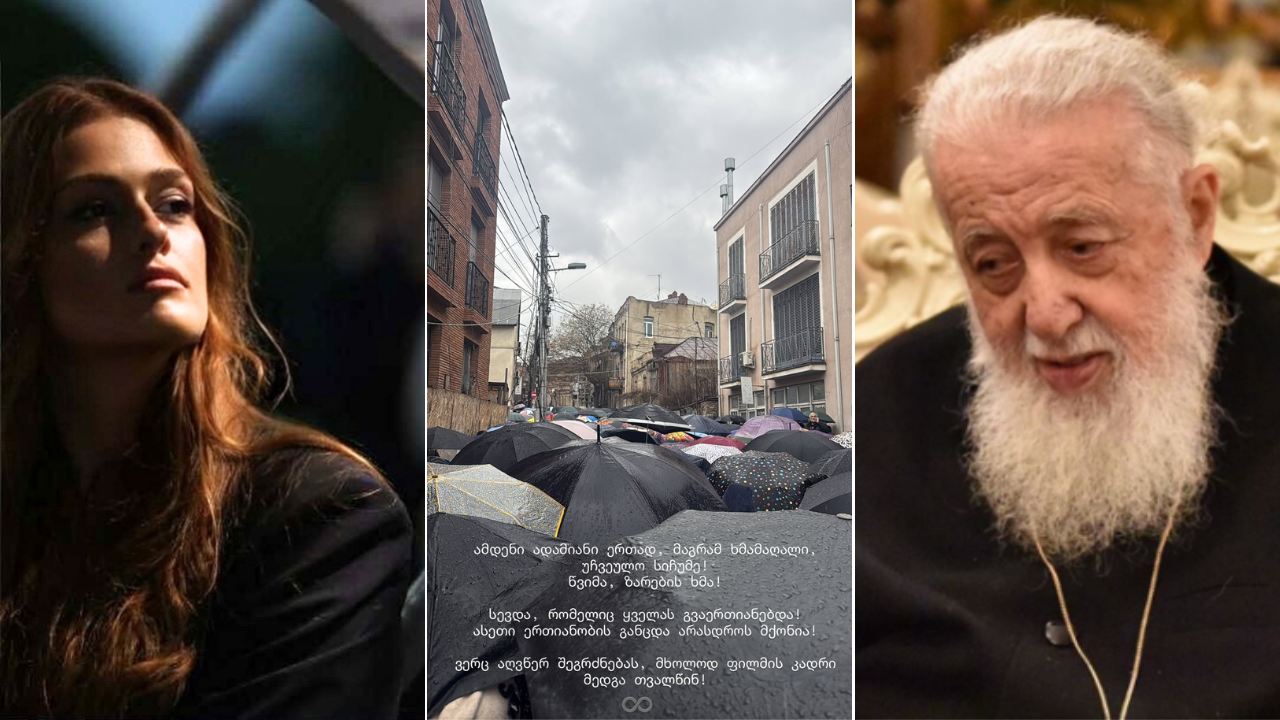 მანიკა ასათიანი