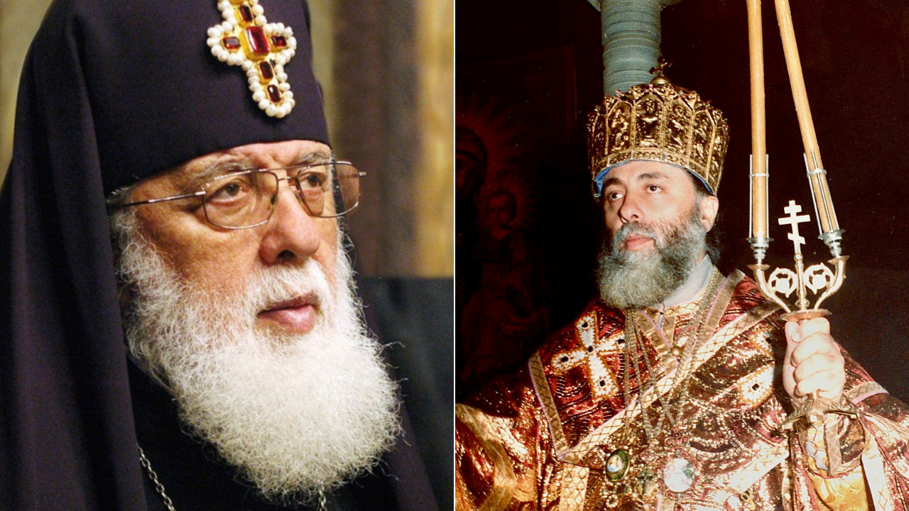 ილია მეორე 1