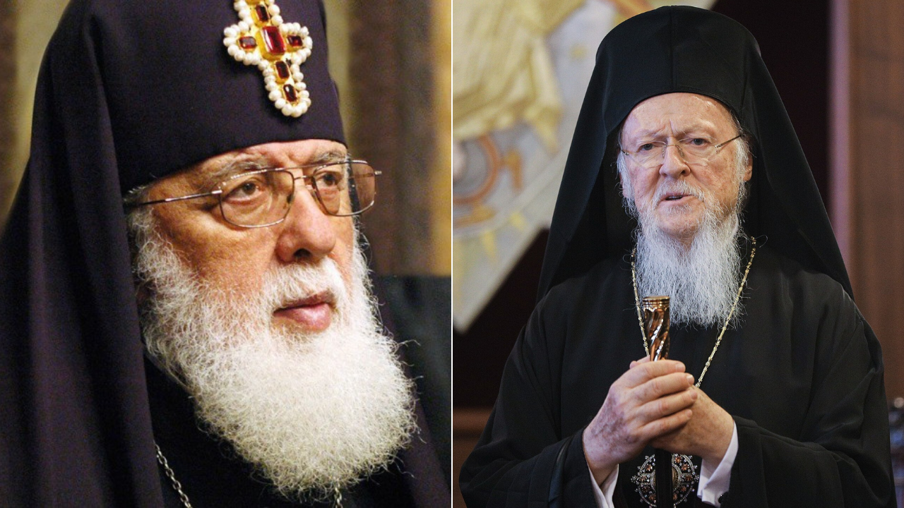 ბართლომეოს 1