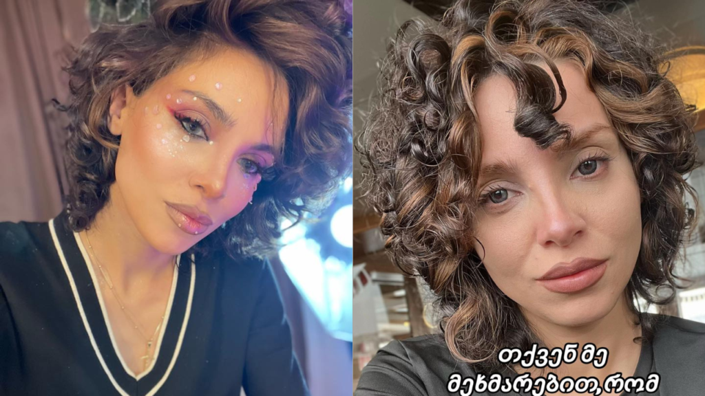 ლიკა გაგნიძე