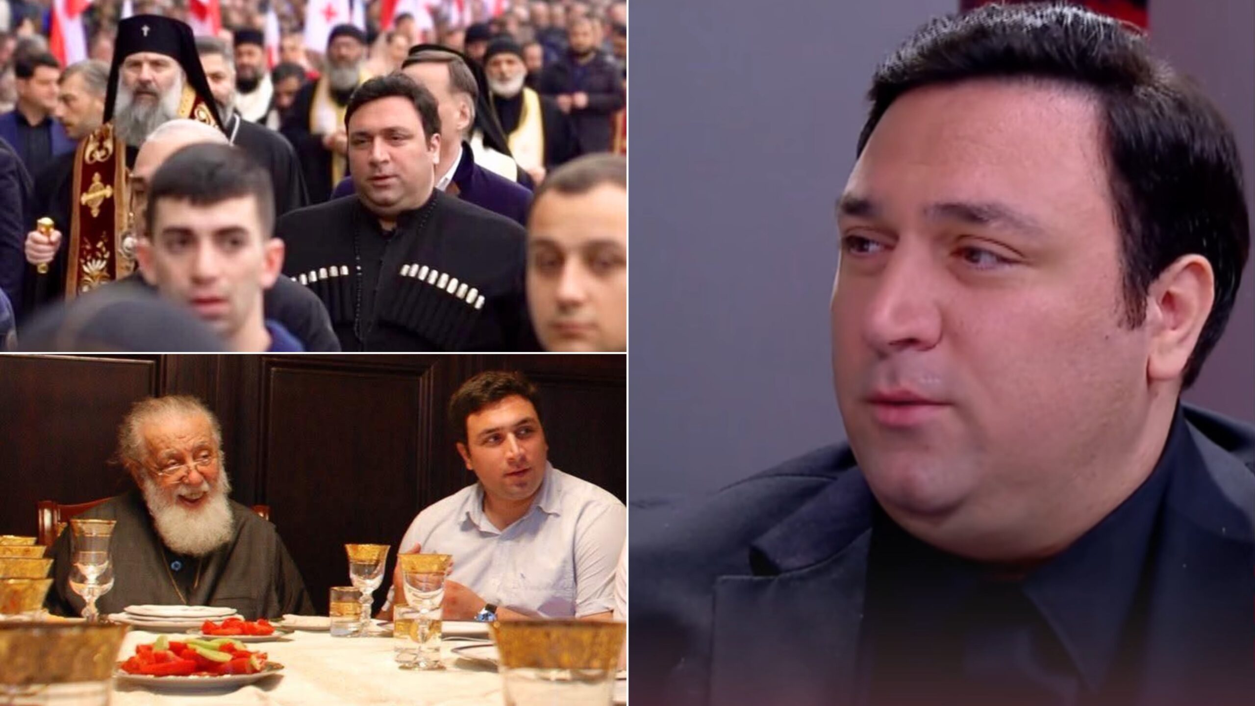 გელა დონაძე