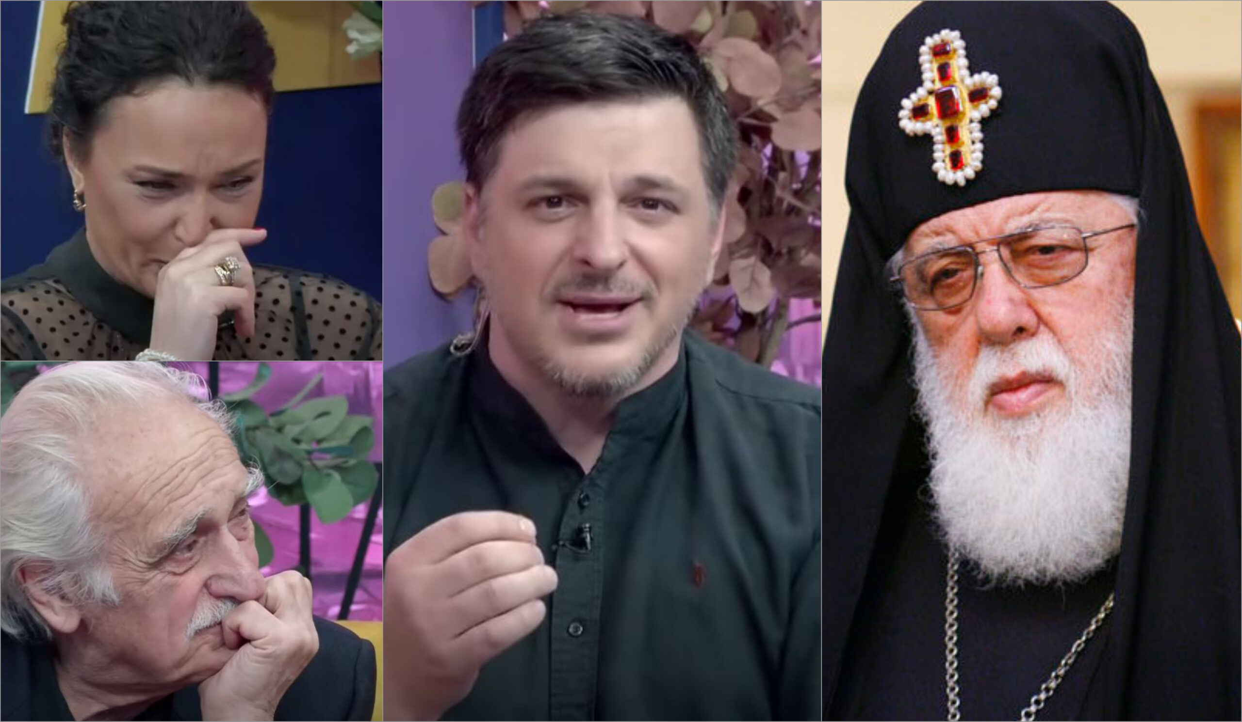 როლიკო ოქროპირიძე, პატრიარქისადი მიძღვნილი ლექსი