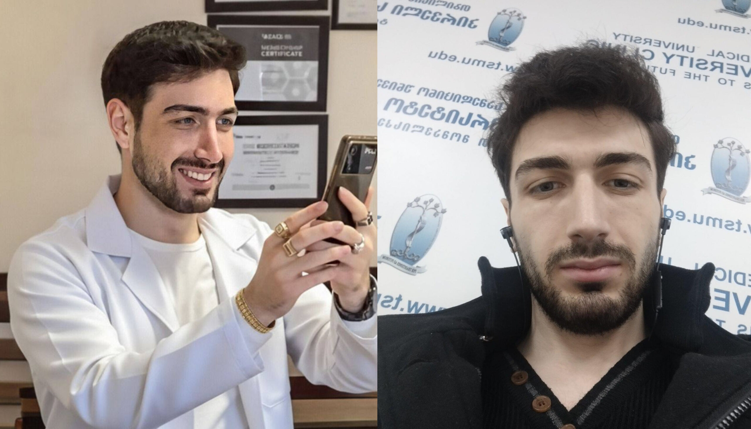 გიგა ავალიანი