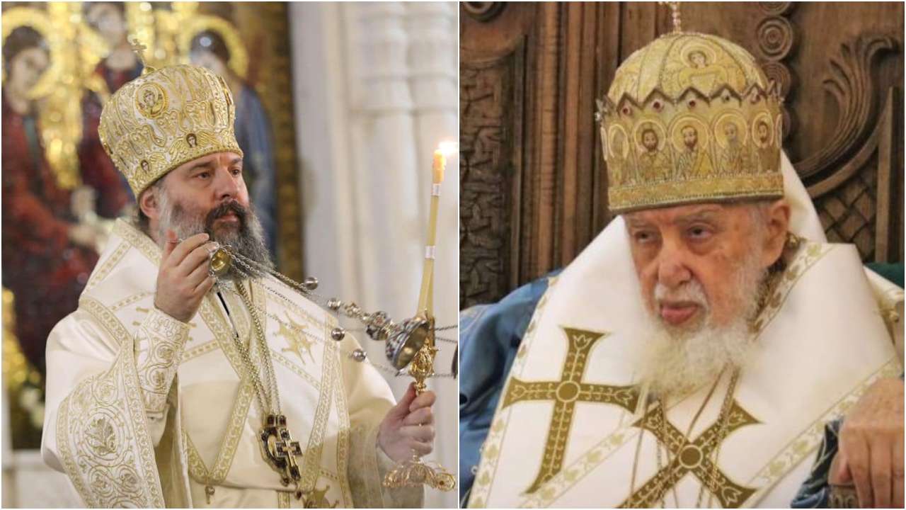 ილია მეორე