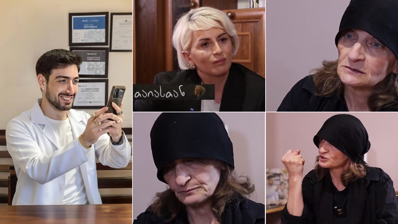 ეკა კუპატაძე