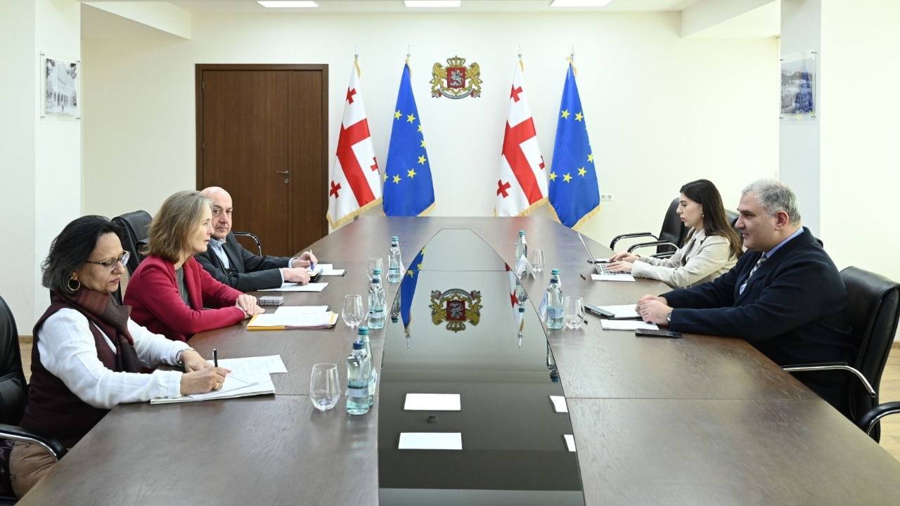 ჯანდაცვის სამინისტრო