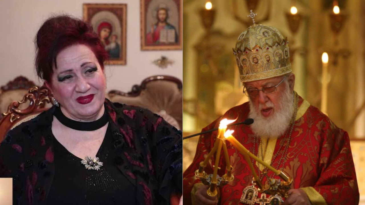 ნაირა ნაჩხატაშვილი