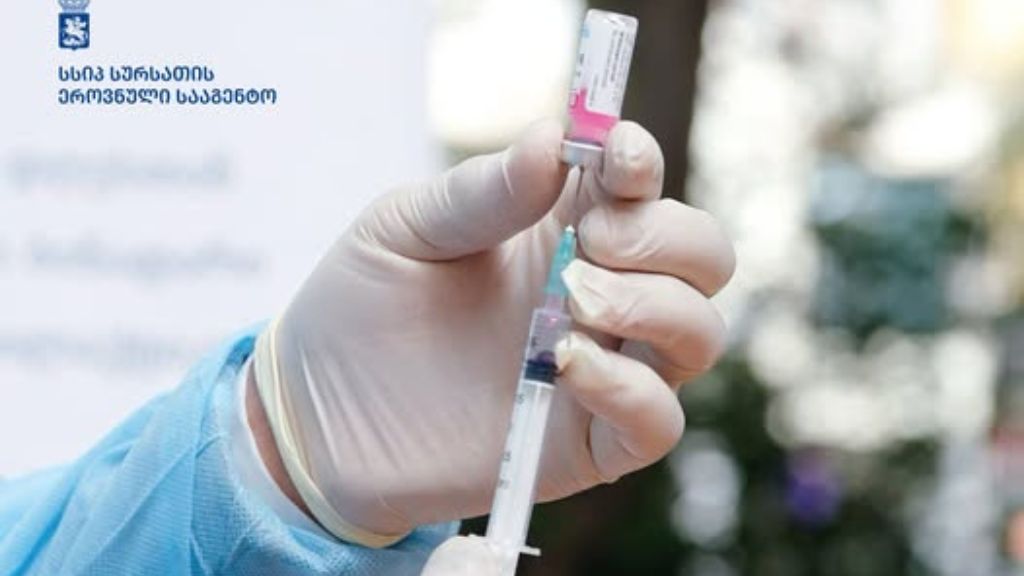 კარანტინი