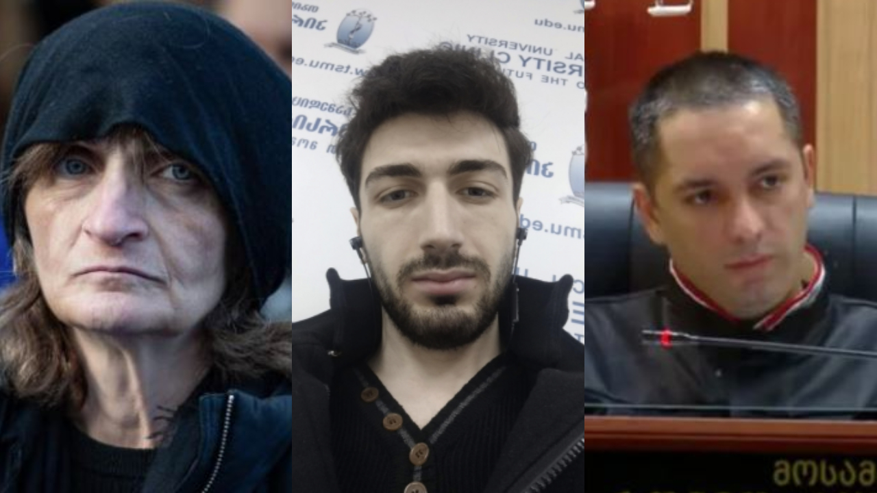 ეკა კუპატაძე