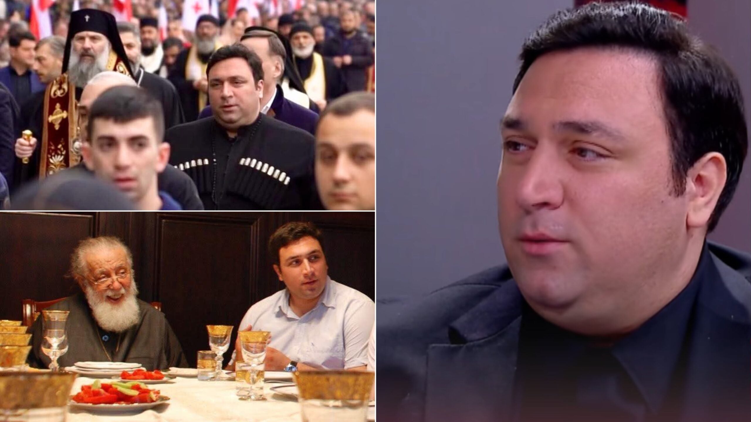 გელა დონაძე