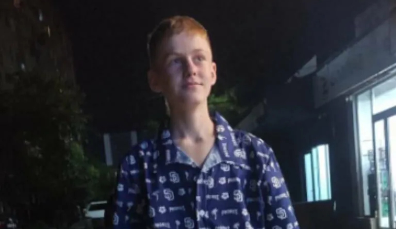 დაკარგული მოზარდი