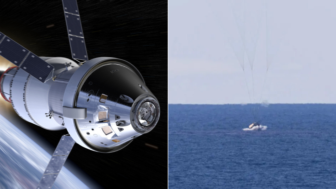 არტემის 2