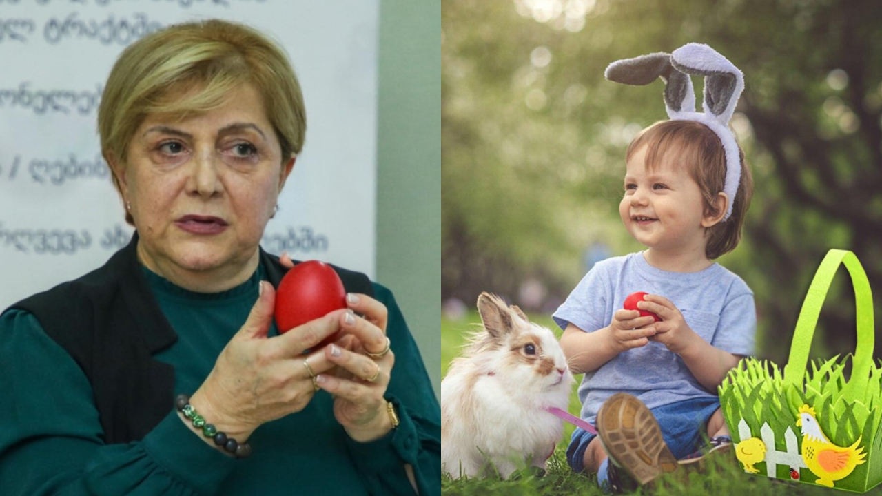 ინგა მამუჩიშვილი