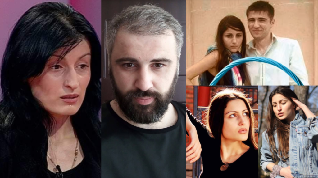 ფატი ჭელიშვილი