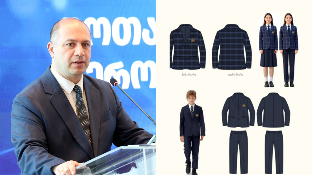 გივი მიქანაძე