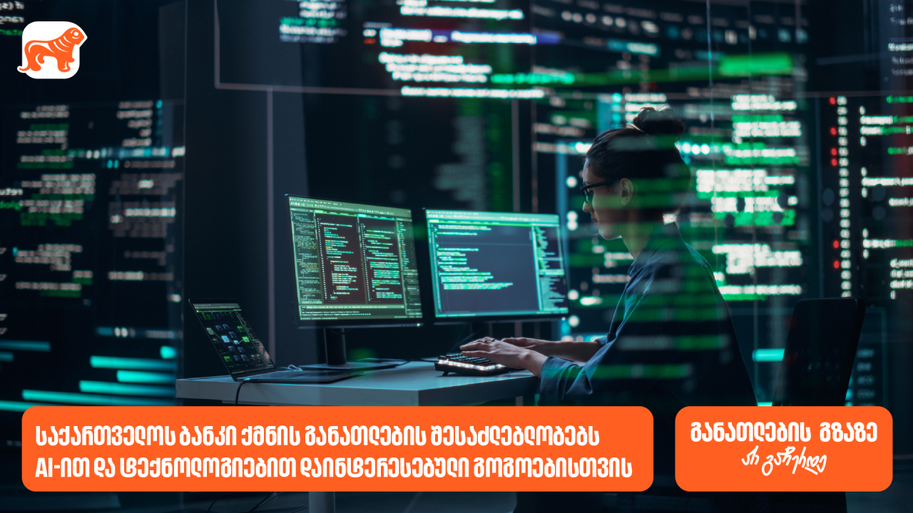 CSR_Relise_2026