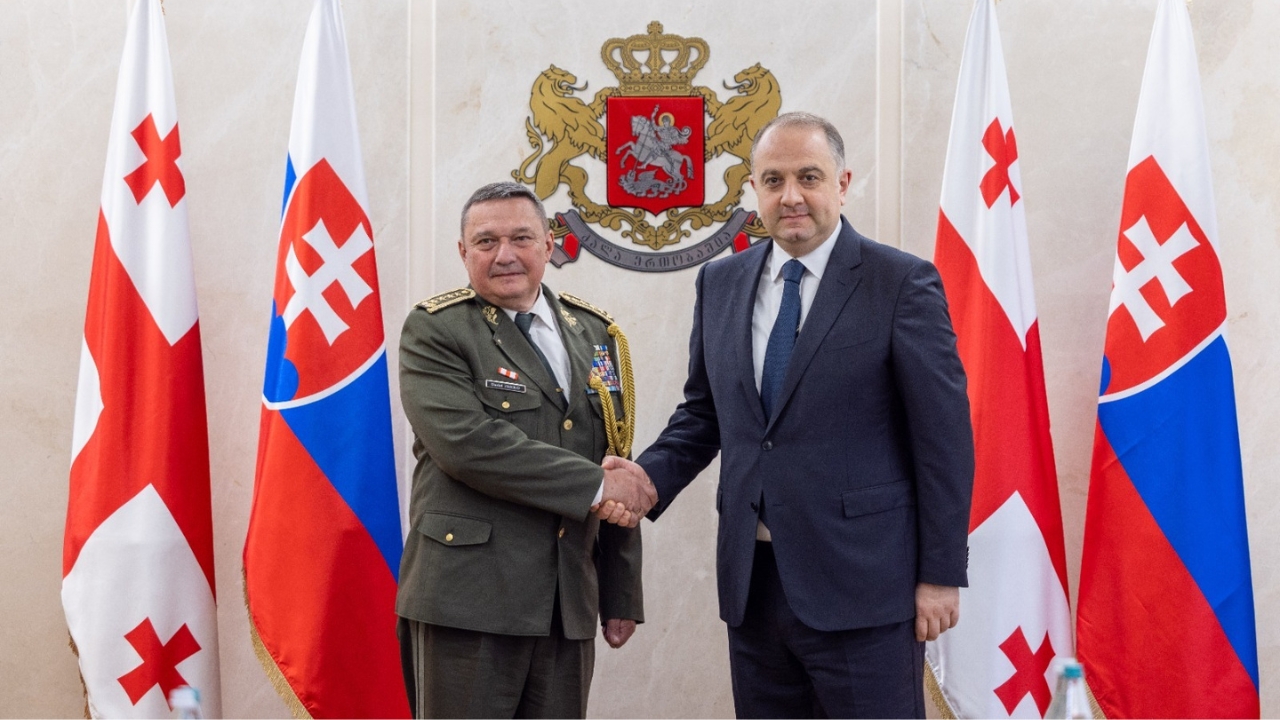 თავდაცვის სამინისტრო