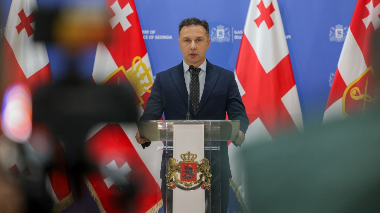 თავდაცვის სამინისტრო