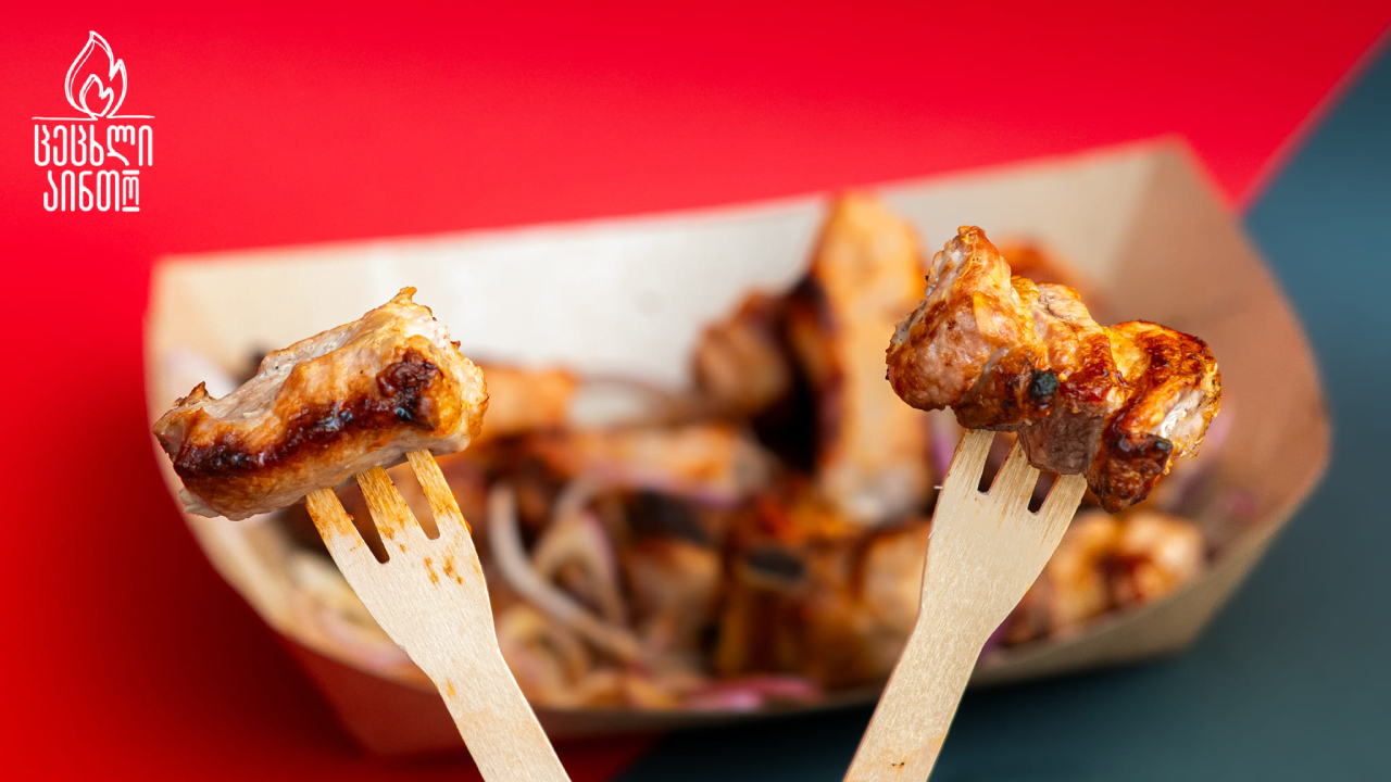 ცეცხლი აინთო