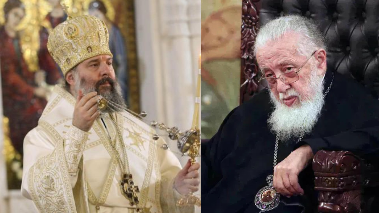 ილია მეორე