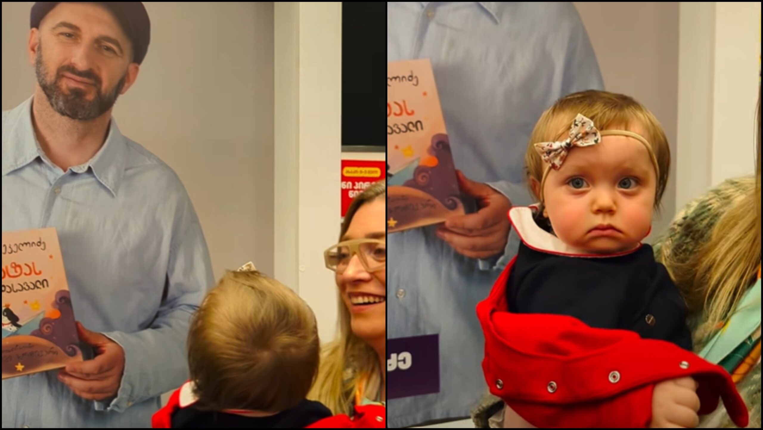 BeFunky-collage123412 3 4sdf (73)