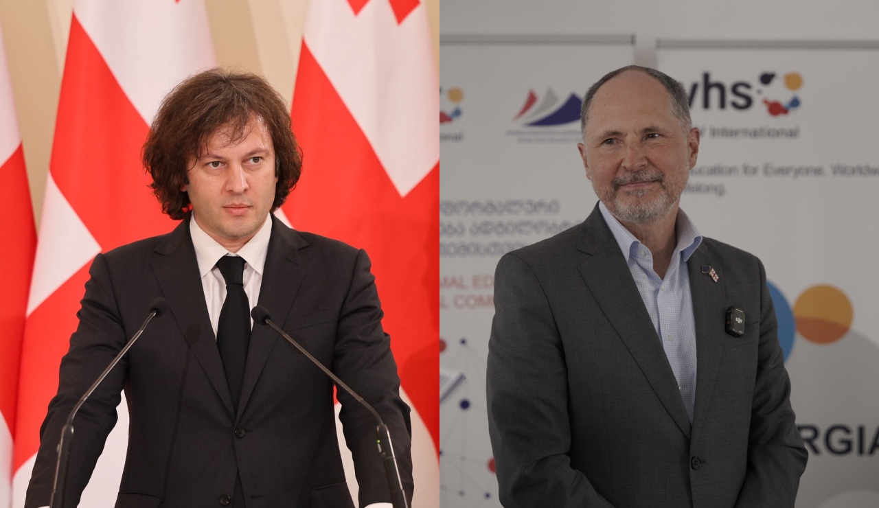 ირაკლი კობახიძე