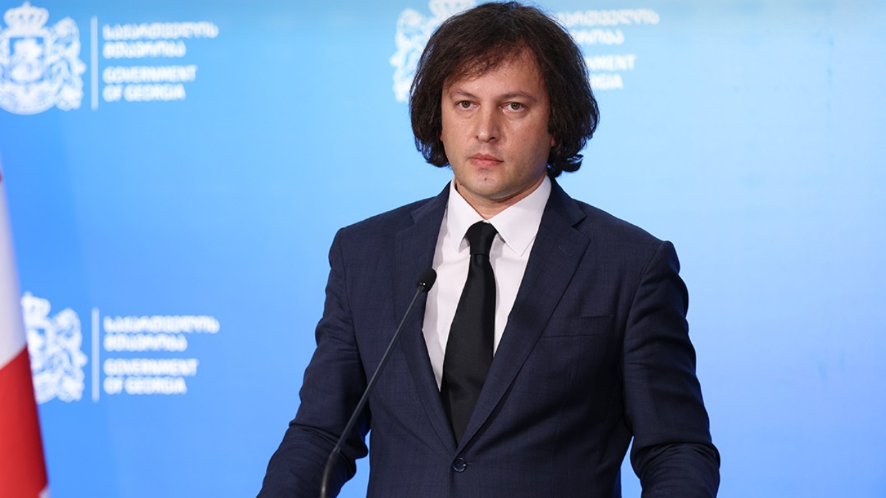 ირაკლი კობახიძე