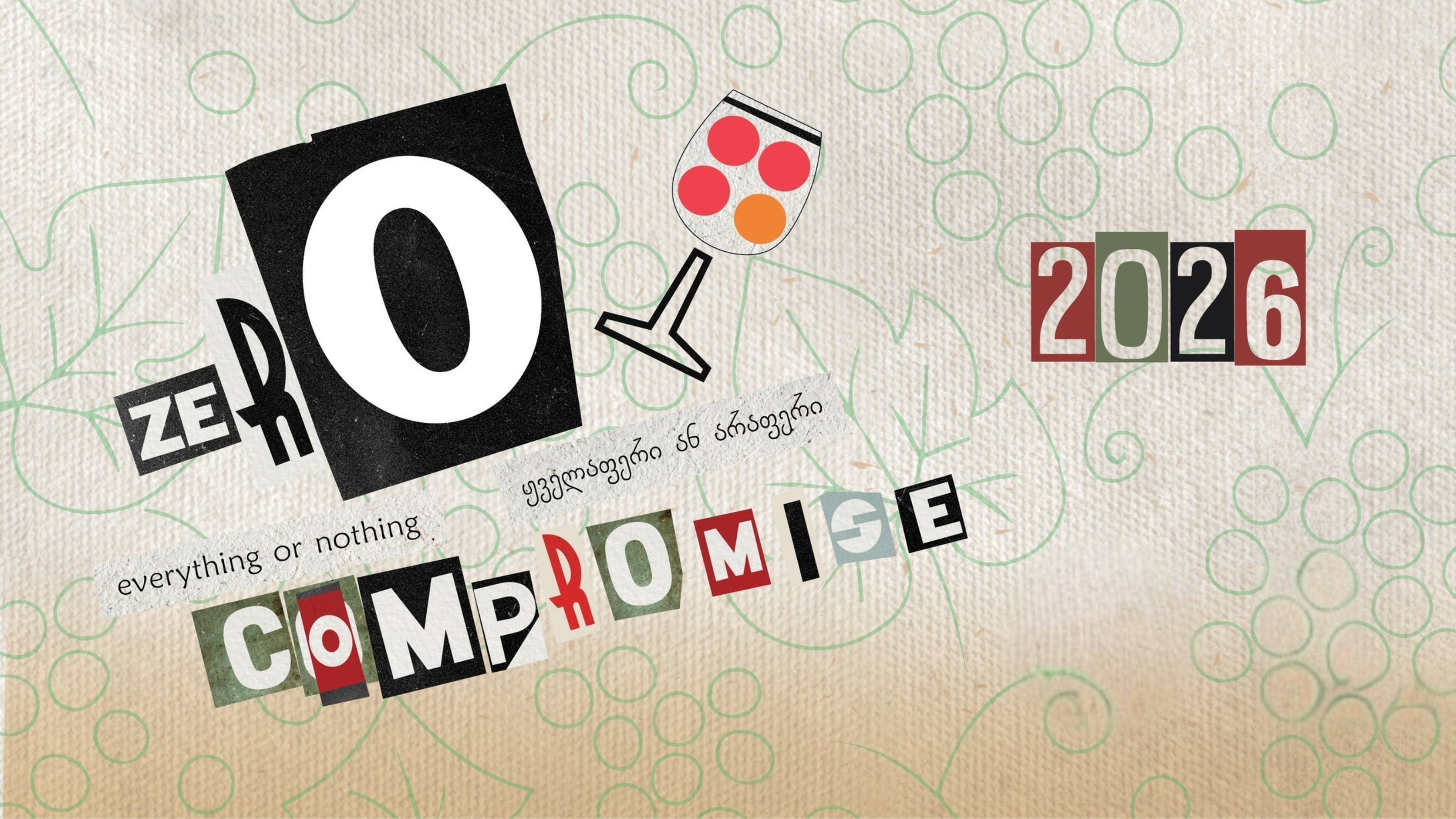zero compromise