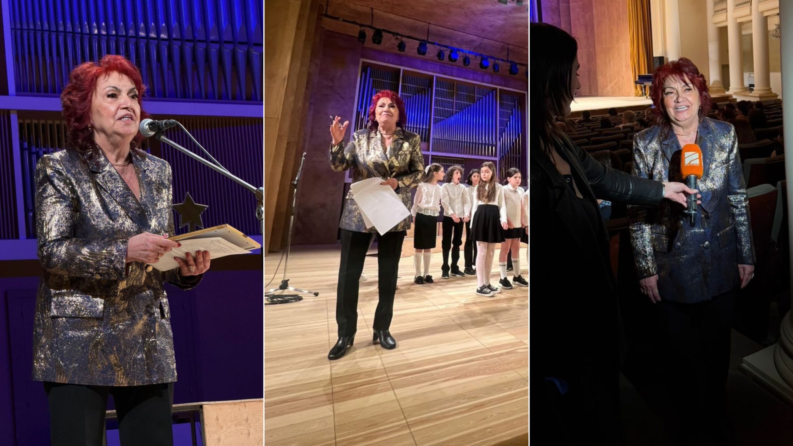 ნინო კუპატაძე