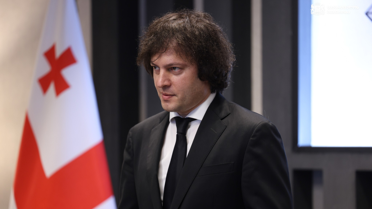 ირაკლი კობახიძე