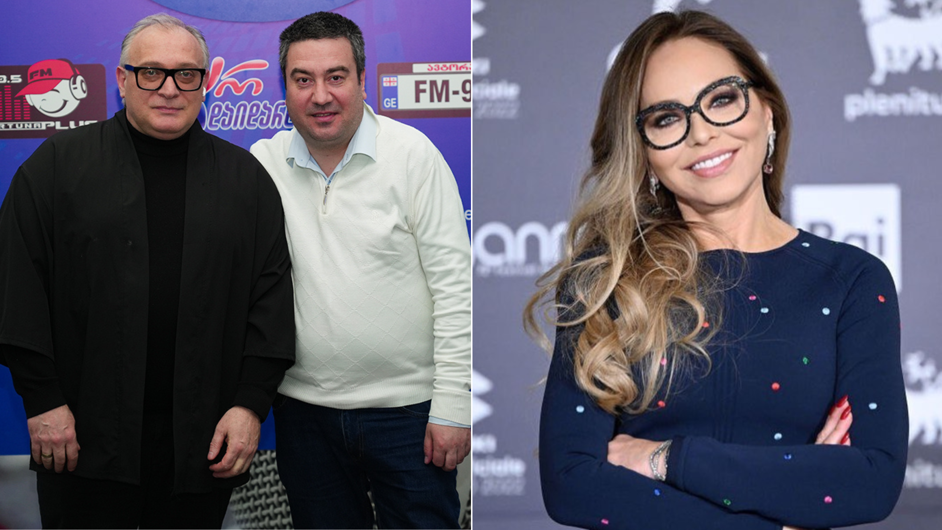 ორნელა მუტი