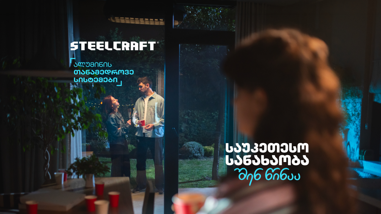 Steelcraft