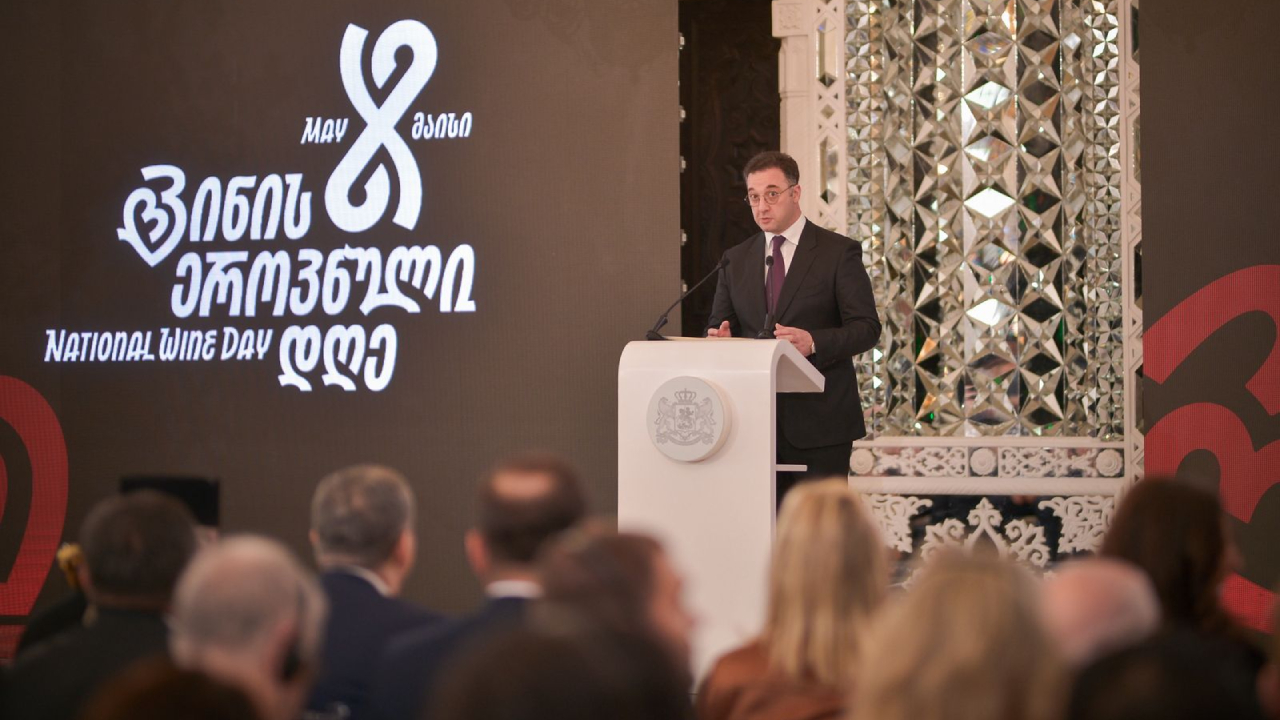 დავით სონღულაშვილი