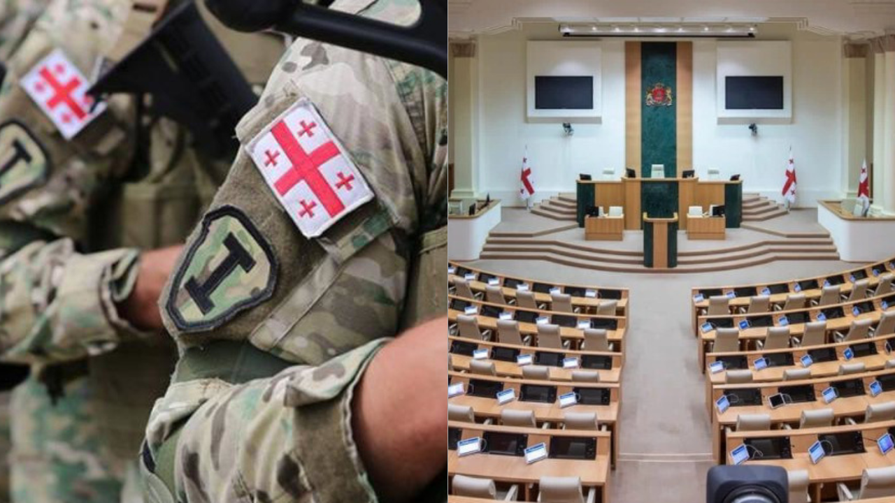 თავდაცვის კოდექსი