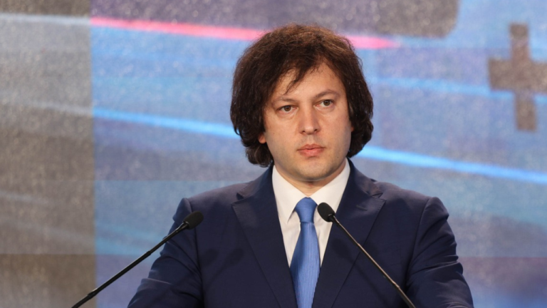 ირაკლი კობახიძე