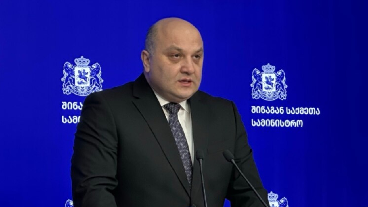 ალექსანდრე დარახველიძე