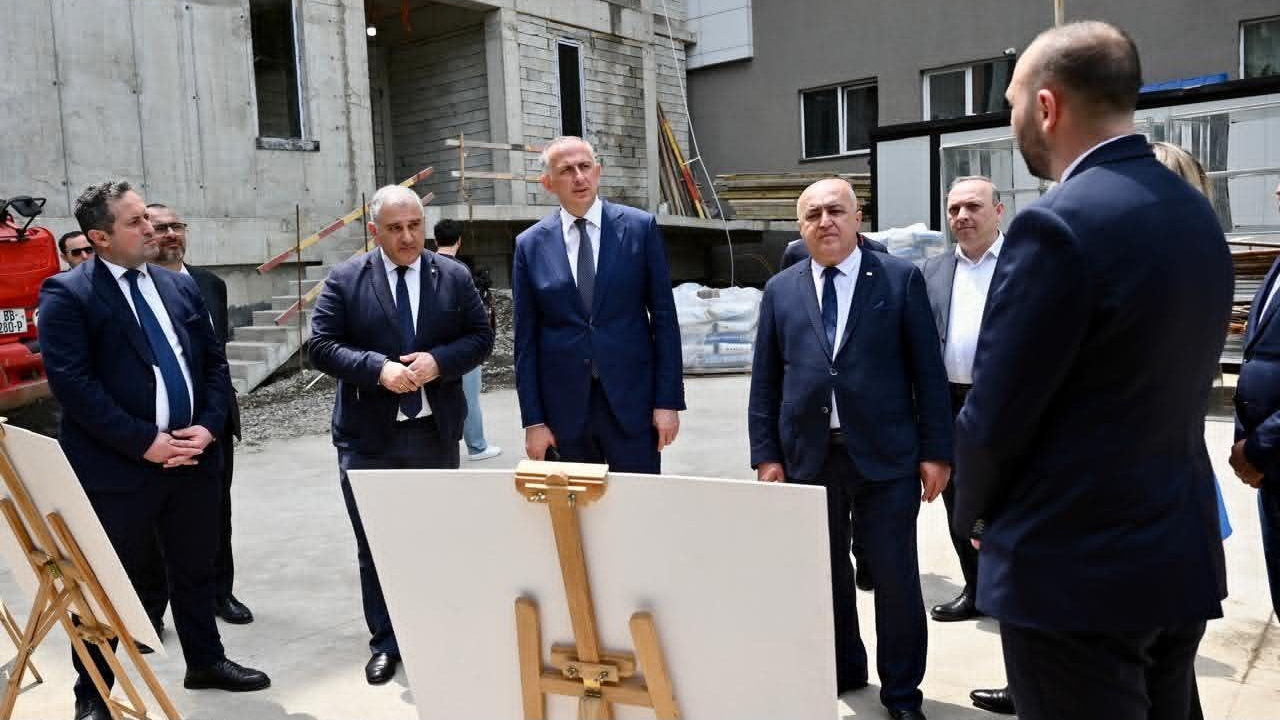 ჯანდაცვის სამინისტრო