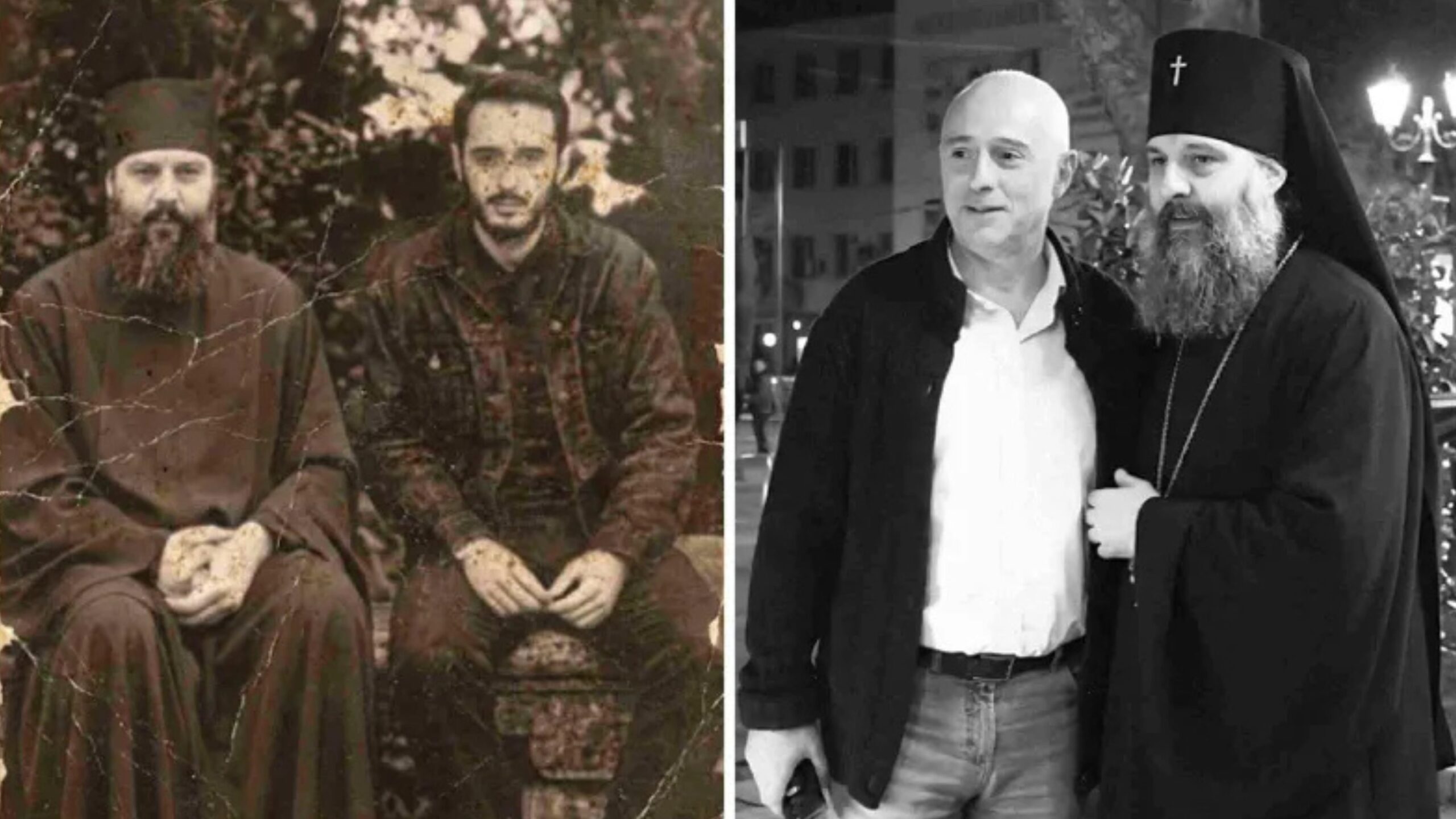 პატრიარქი
