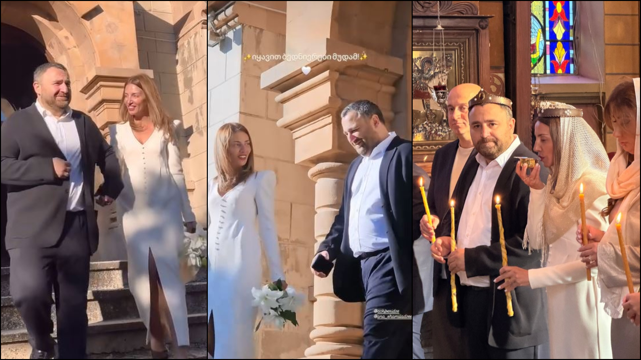 აჩიკო ბერიძე