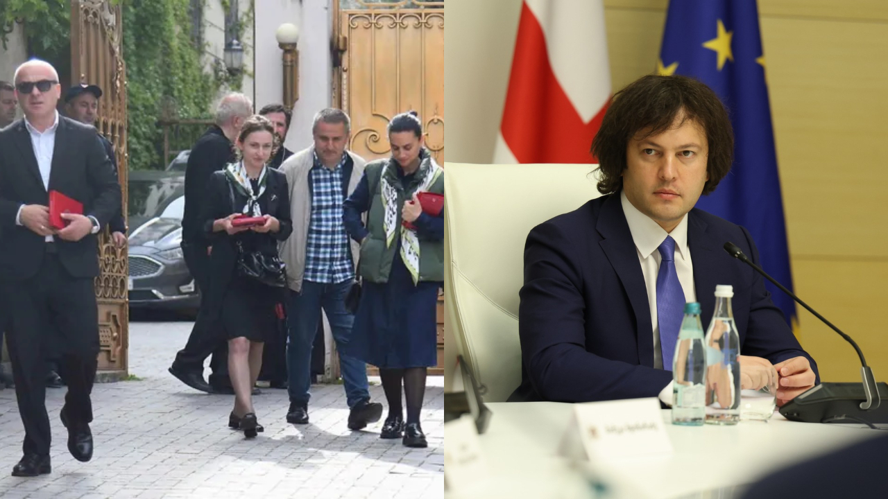 ირაკლი კობახიძე