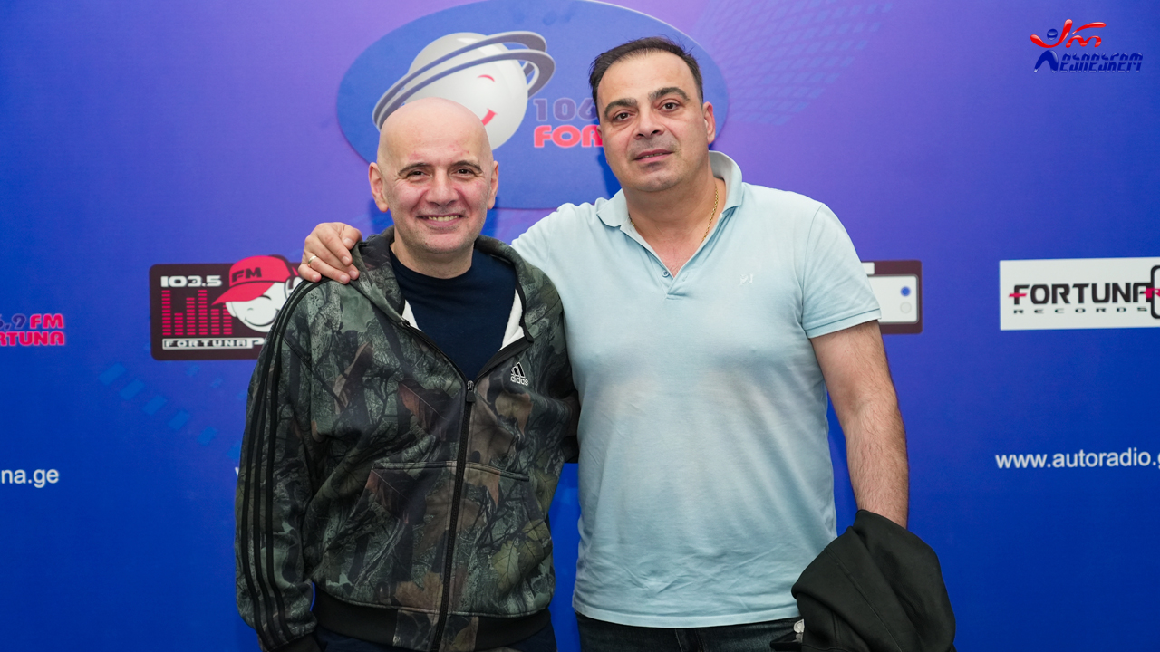 ჯგუფი-„სახე“