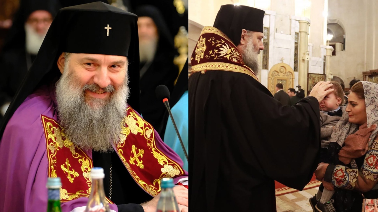 შიო მესამე