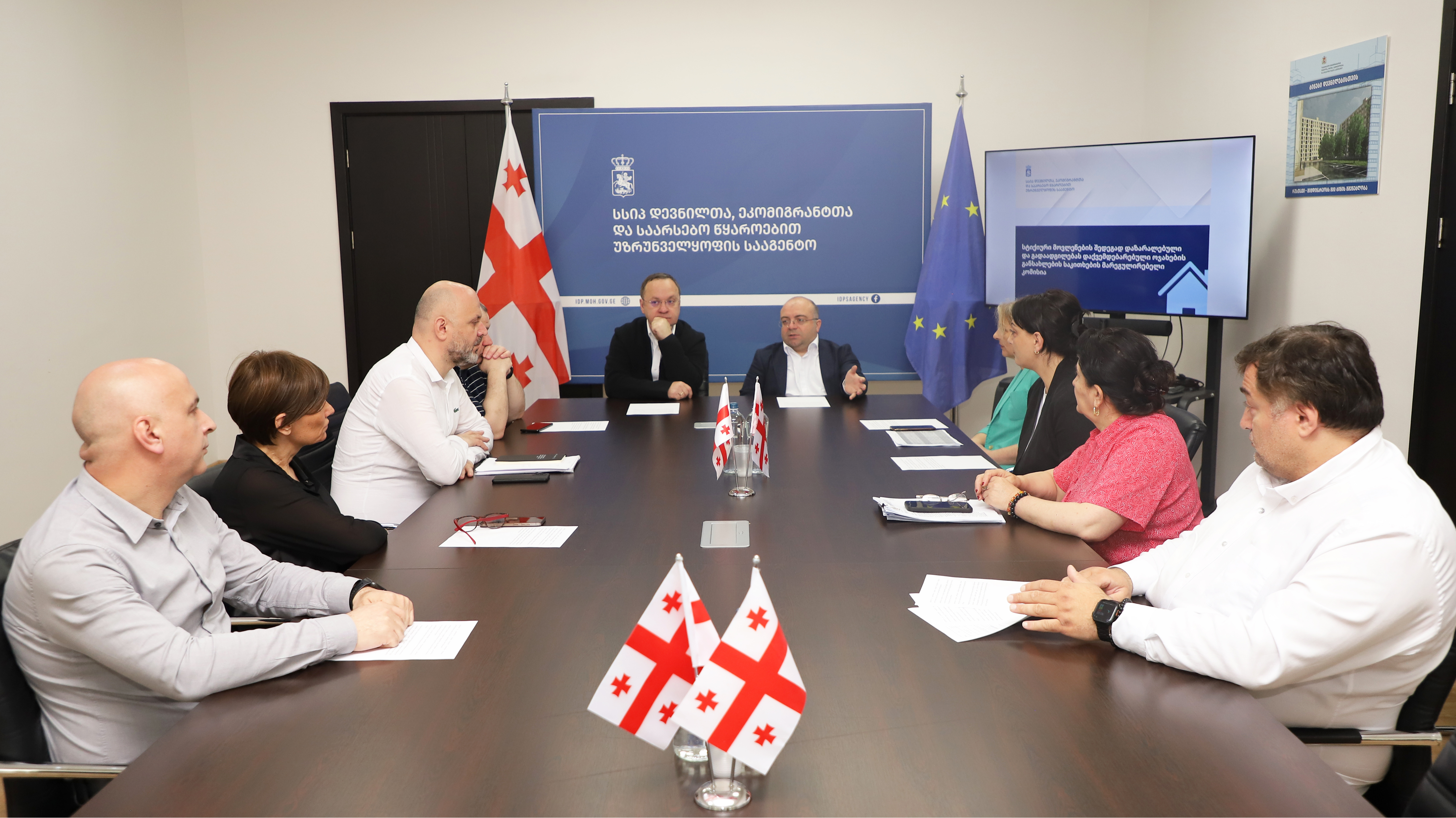 დევნილთა და ეკომიგრანტთა სააგენტო სტიქიური მოვლენების შედეგად დაზარალებულ კიდევ 222 ოჯახს საცხოვრებელ სახლს შეუსყიდის