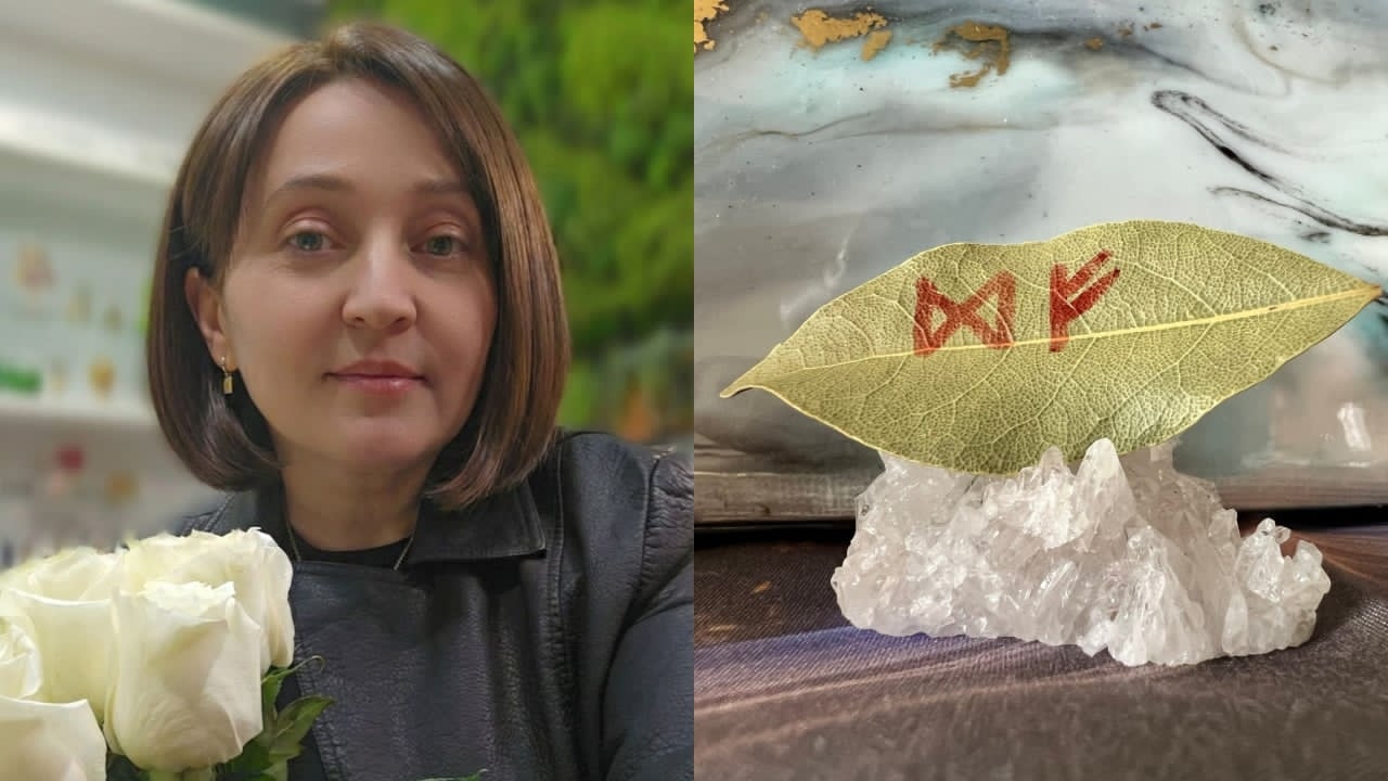 თამუნა იოსელიანი