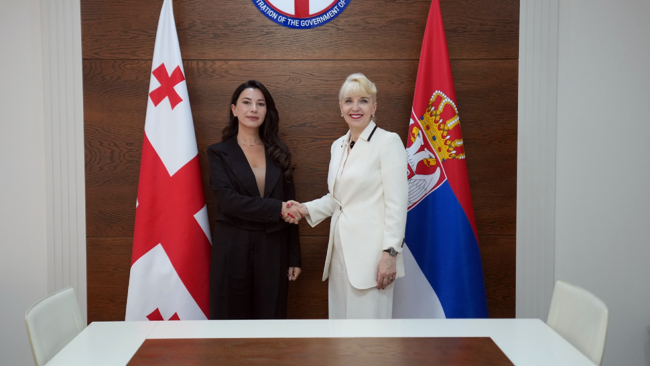 შეხვედრა