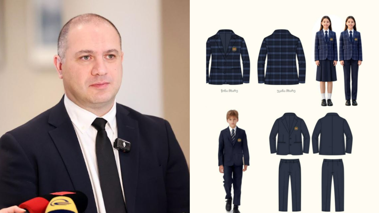 გივი მიქანაძე